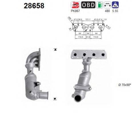 AS 28658 Каталізатор