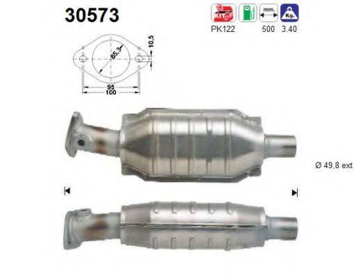 AS 30573 Каталізатор