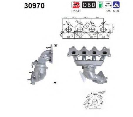 AS 30970 Каталізатор