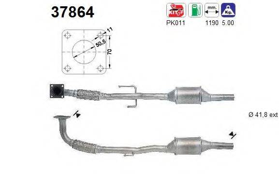 AS 37864 Каталізатор