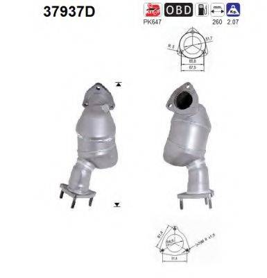 AS 37937D Каталізатор