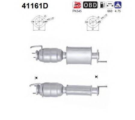 AS 41161D Каталізатор