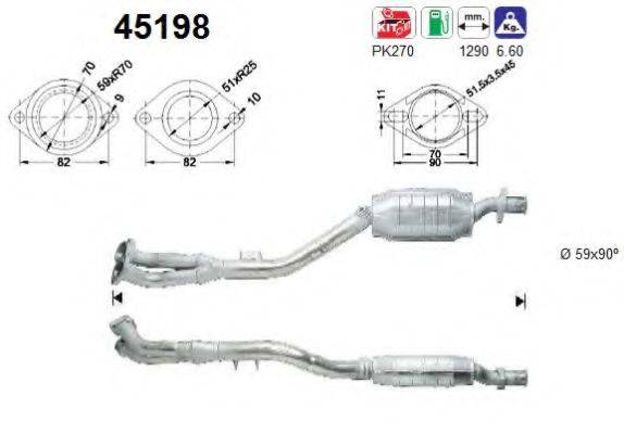 AS 45198 Каталізатор