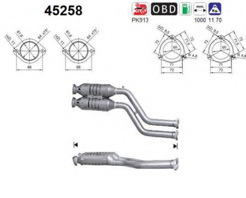 AS 45258 Каталізатор