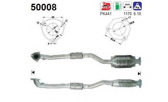 AS 50008 Каталізатор