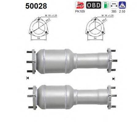 AS 50028 Каталізатор