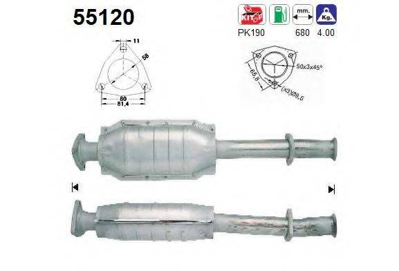 AS 55120 Каталізатор