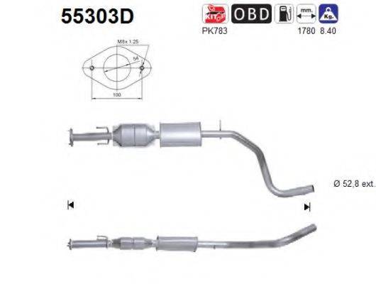 AS 55303D Каталізатор