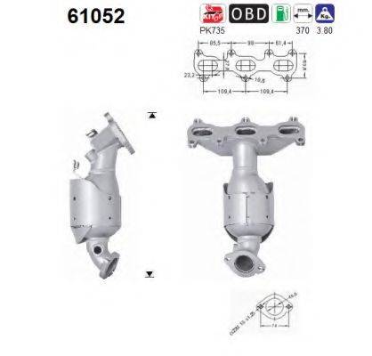 AS 61052 Каталізатор