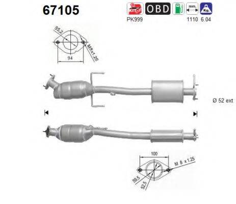 AS 67105 Каталізатор