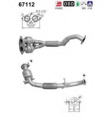 AS 67112 Каталізатор