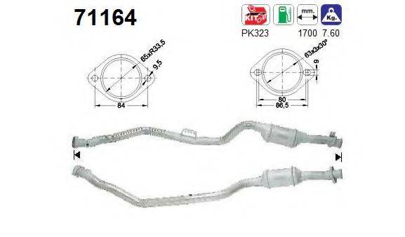 AS 71164 Каталізатор