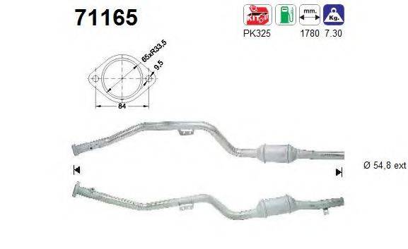 AS 71165 Каталізатор