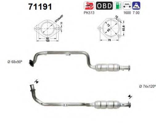 AS 71191 Каталізатор