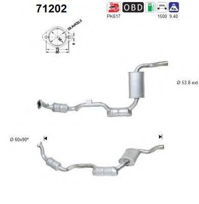 AS 71202 Каталізатор