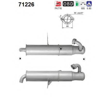 AS 71226 Каталізатор