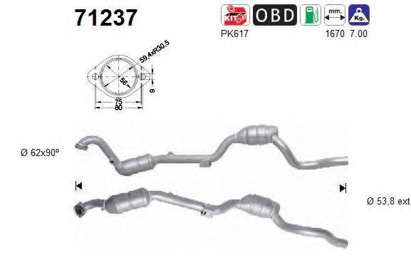 AS 71237 Каталізатор