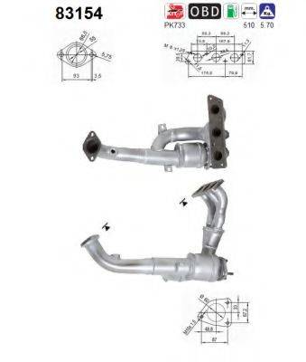 AS 83154 Каталізатор
