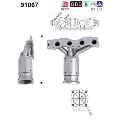 AS 91067 Каталізатор