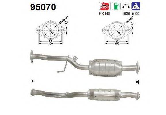 AS 95070 Каталізатор