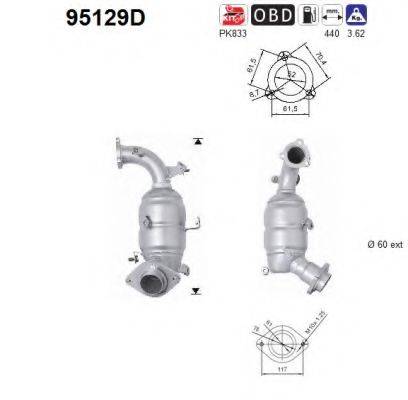AS 95129D Каталізатор