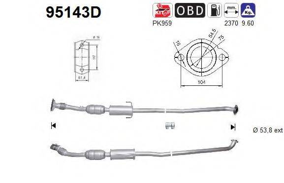 AS 95143D Каталізатор