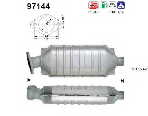 AS 97144 Каталізатор