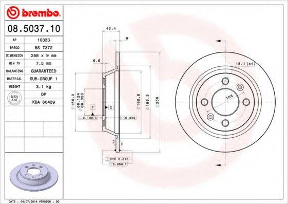 BRECO BS7372 гальмівний диск