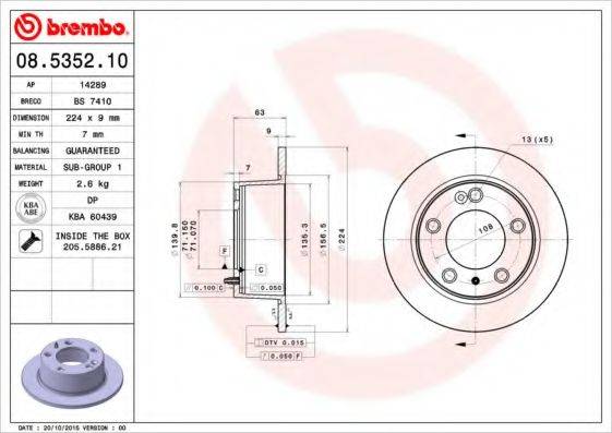 BRECO BS7410 гальмівний диск