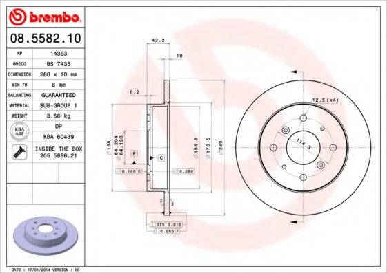 BRECO BS7435 гальмівний диск