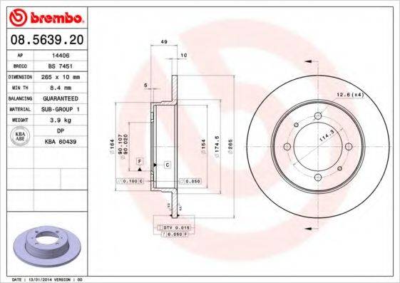 BRECO BS7451 гальмівний диск