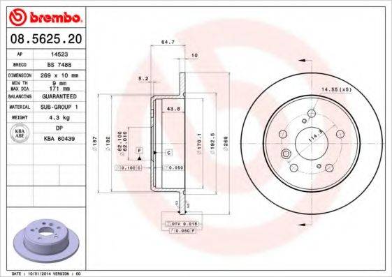 BRECO BS7488 гальмівний диск