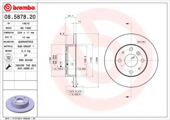 BRECO BS7495 гальмівний диск