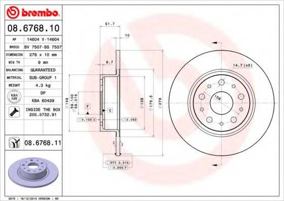 BRECO BS7507 гальмівний диск