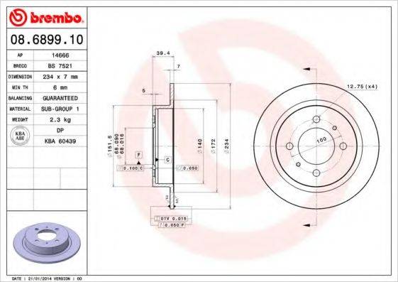 BRECO BS7521 гальмівний диск