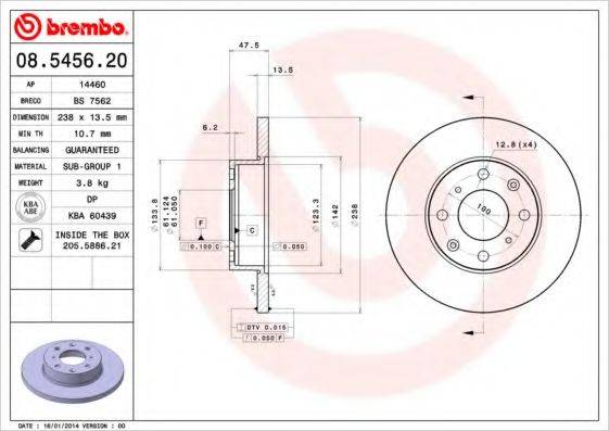 BRECO BS7562 гальмівний диск