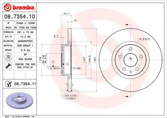 BRECO BS7569 гальмівний диск