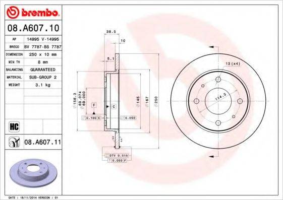 BRECO BS7787 гальмівний диск