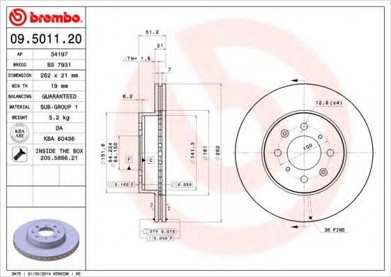 BRECO BS7931 гальмівний диск