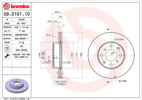 BRECO BS7957 гальмівний диск