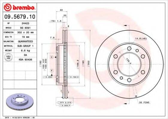 BRECO BS8091 гальмівний диск