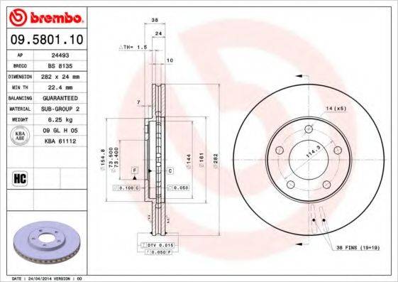 BRECO BS8135 гальмівний диск