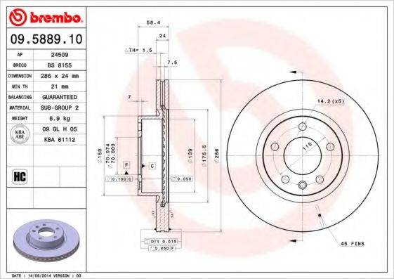 BRECO BS8155 гальмівний диск