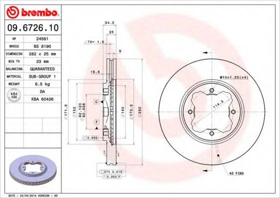 BRECO BS8190 гальмівний диск