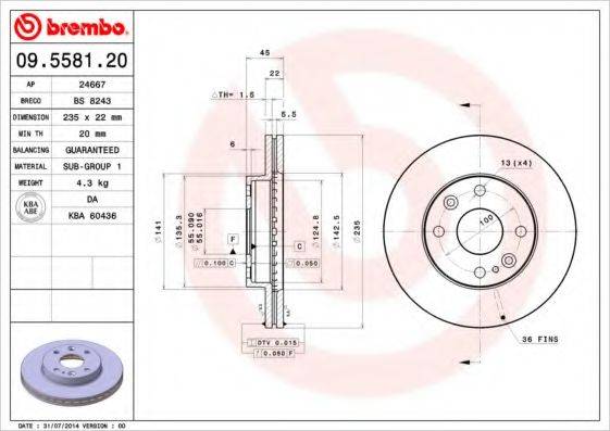 BRECO BS8243 гальмівний диск