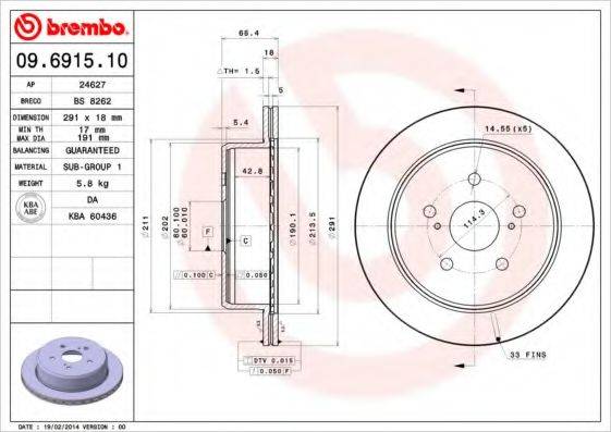 BRECO BS8262 гальмівний диск