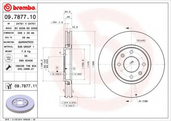 BRECO BS8358 гальмівний диск