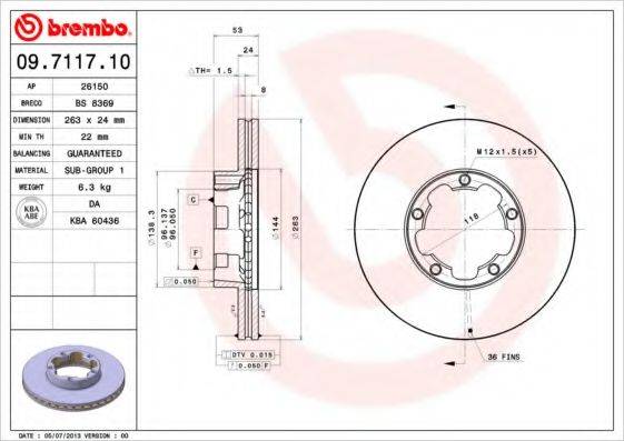 BRECO BS8369 гальмівний диск