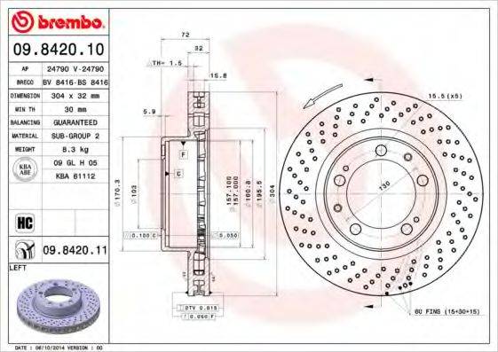 BRECO BS8416 гальмівний диск