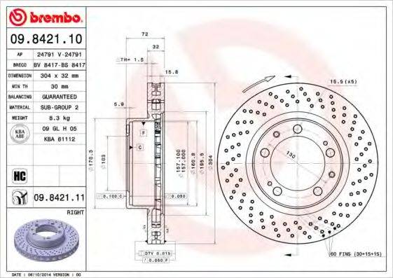 BRECO BS8417 гальмівний диск